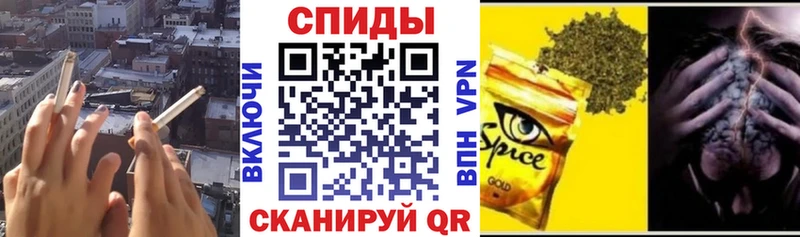 где продают наркотики Североморск Бутират BDO 33%
