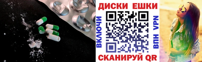 Экстази бентли  Североморск 