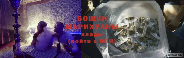 амф Балахна