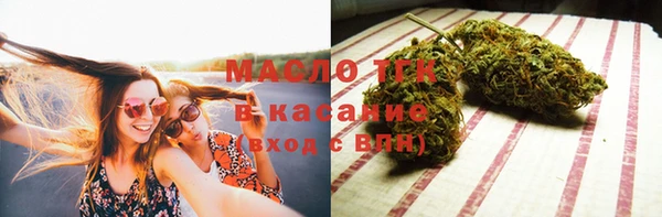 амф Балахна