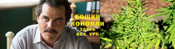 кокаин колумбия Балабаново