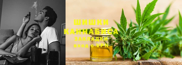 гидра Баксан