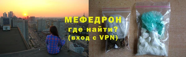 кокаин колумбия Балабаново