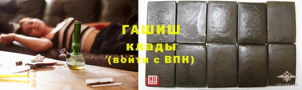 кокаин колумбия Балабаново