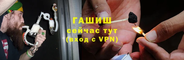 кокаин колумбия Балабаново