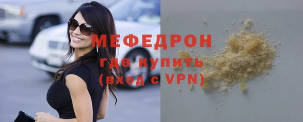 гидра Баксан