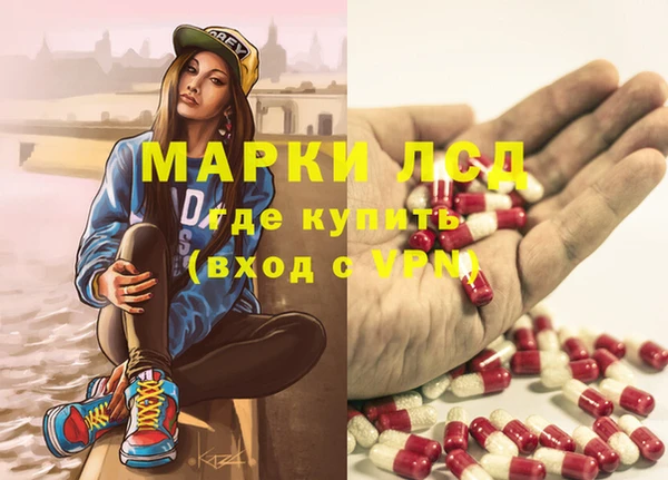 кокаин колумбия Балабаново