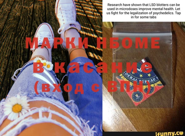 кокаин колумбия Балабаново