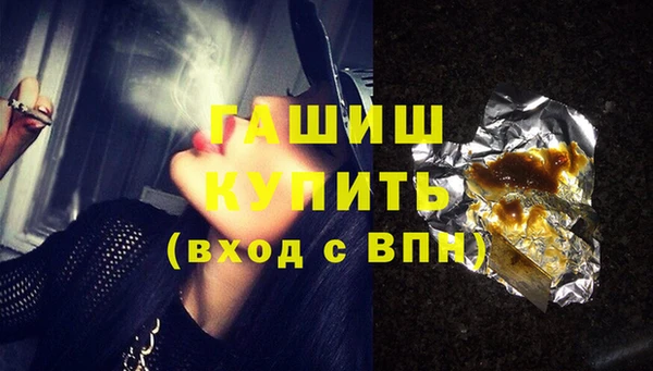 гидра Баксан