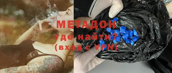 амф Балахна