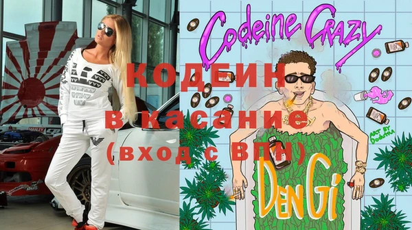 кокаин колумбия Балабаново