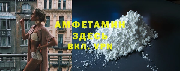 кокаин колумбия Балабаново