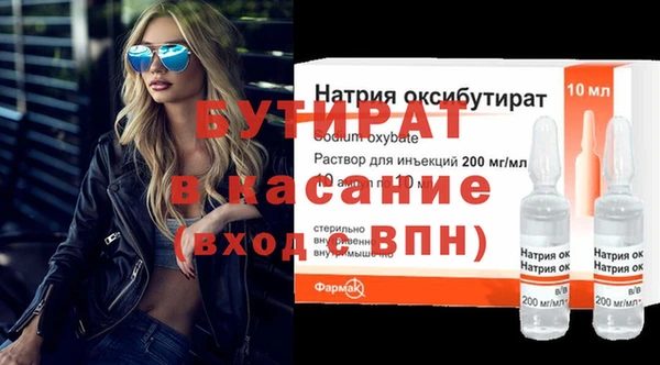 кокаин колумбия Балабаново