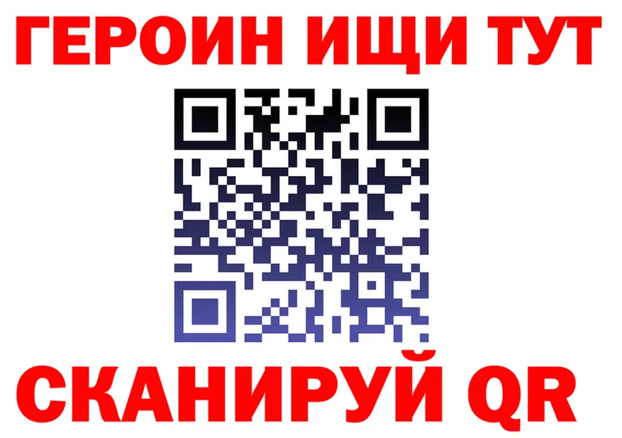АМФ Premium ТОР это MEGA Североморск