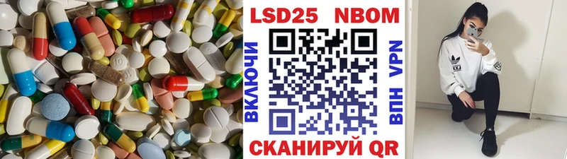 где найти наркотики  Североморск  маркетплейс клад  ЛСД экстази ecstasy 
