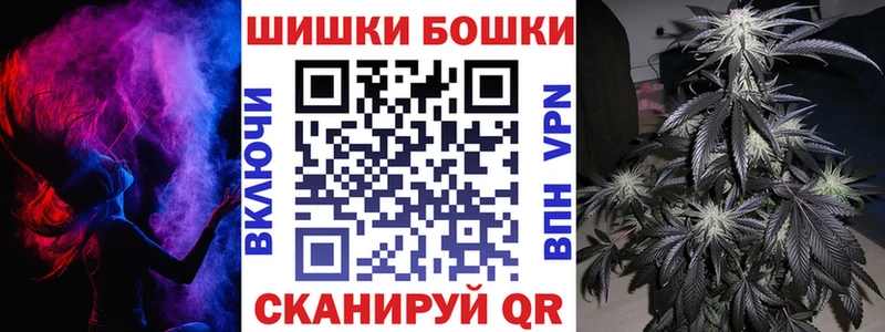 Конопля MAZAR  Североморск 